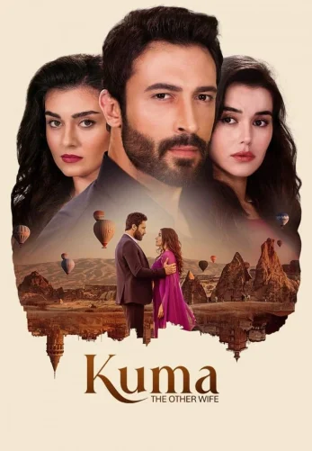 Кума - Другая Жена 1-101, 102 серия турецкий сериал на русском языке все серии смотреть онлайн бесплатно