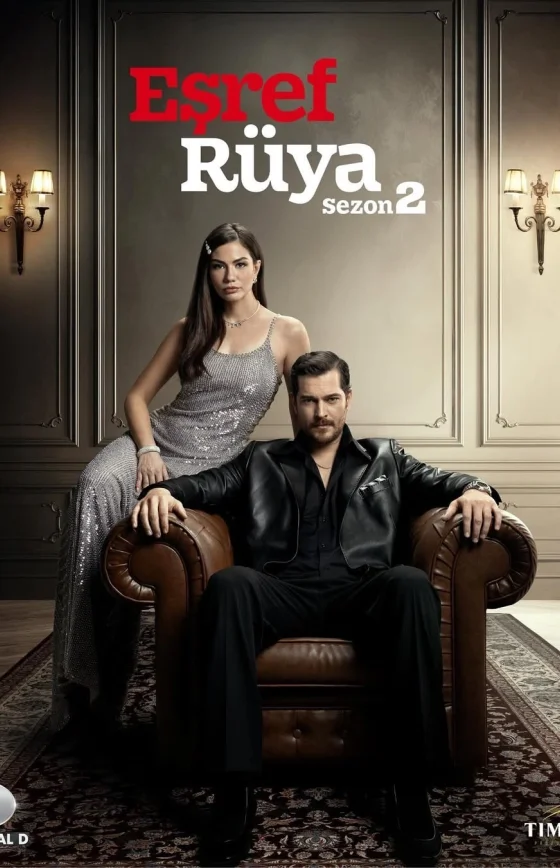 Мечта Эшрефа 1-46, 47 серия турецкий сериал на русском языке смотреть бесплатно онлайн все серии